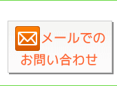 [ł̂⍇킹 info@care-mas.com