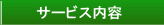 T[rXe