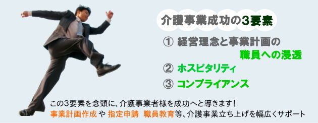 쎖Ɛ3vf