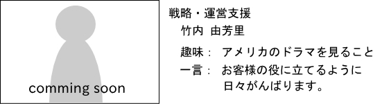 X^btʐ^temp